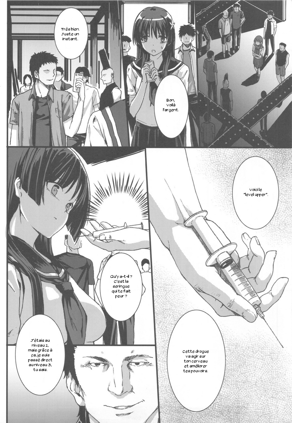 OVER-UPPER Saten Ruiko BAD page 5 full