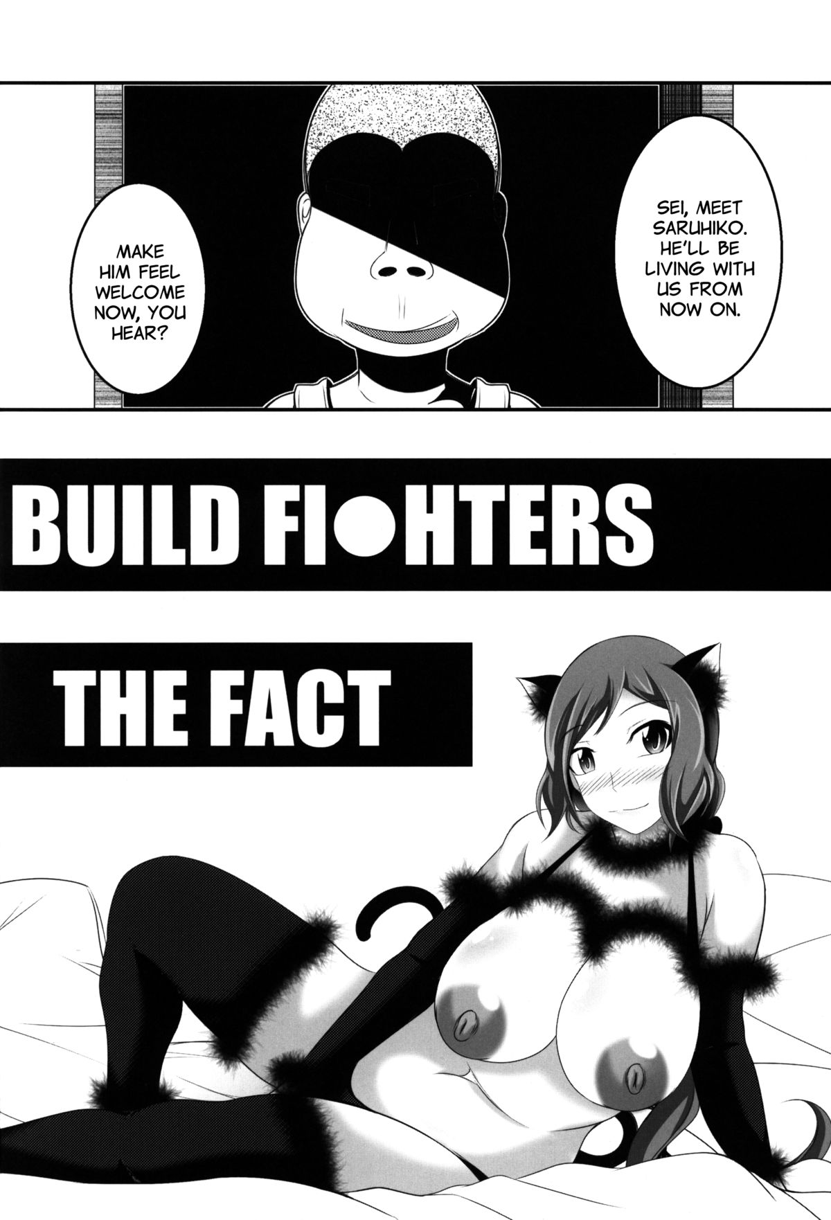 BUILD FIGHTERS THE FACT page 4 full