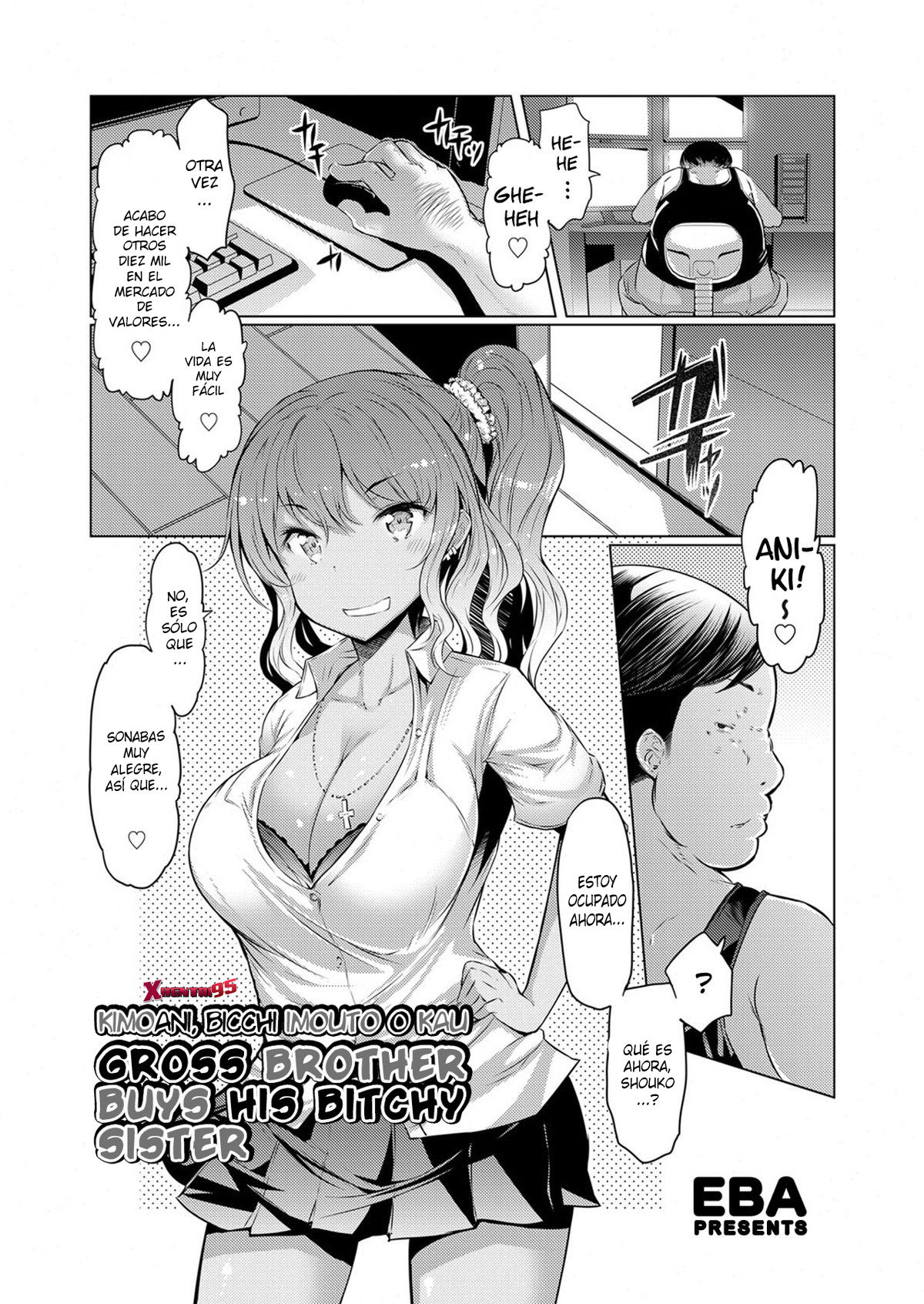 Kimo Ani, Bitch Imouto o Kau. page 1 full