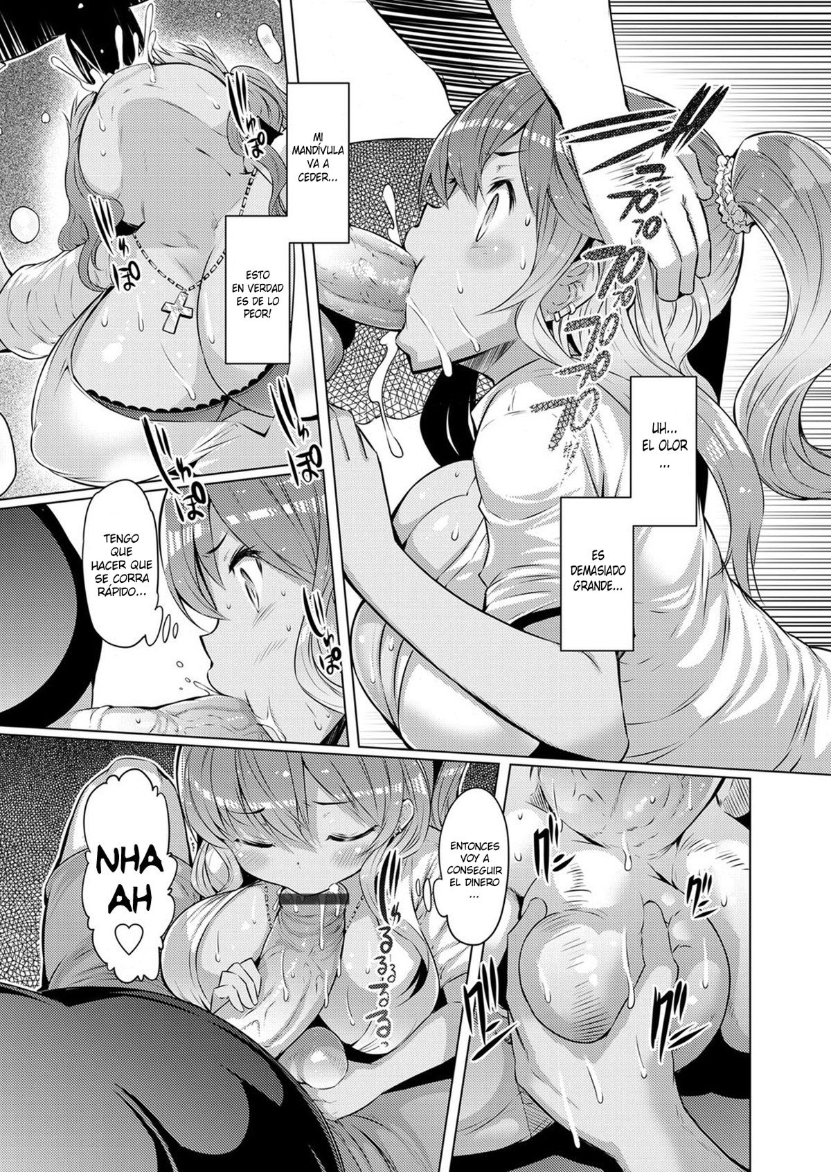 Kimo Ani, Bitch Imouto o Kau. page 5 full