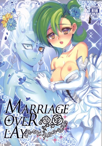(Sennen☆Battle Phase10) [Hirusuta (Taira Kosaka)] MARRIAGE OVER LAY (Yu-Gi-Oh! Zexal) cover