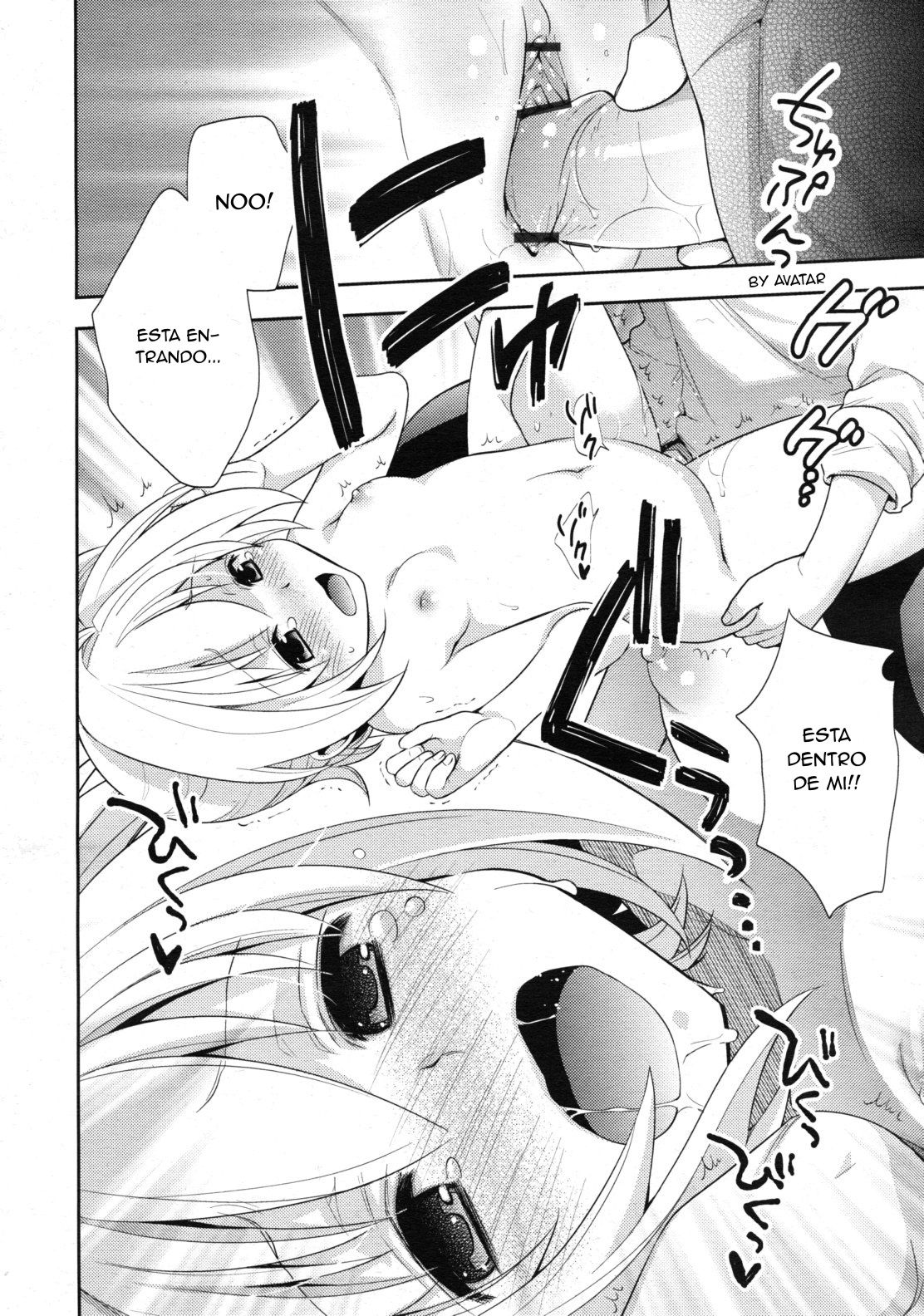 Ecchi❤Sketch page 10 full