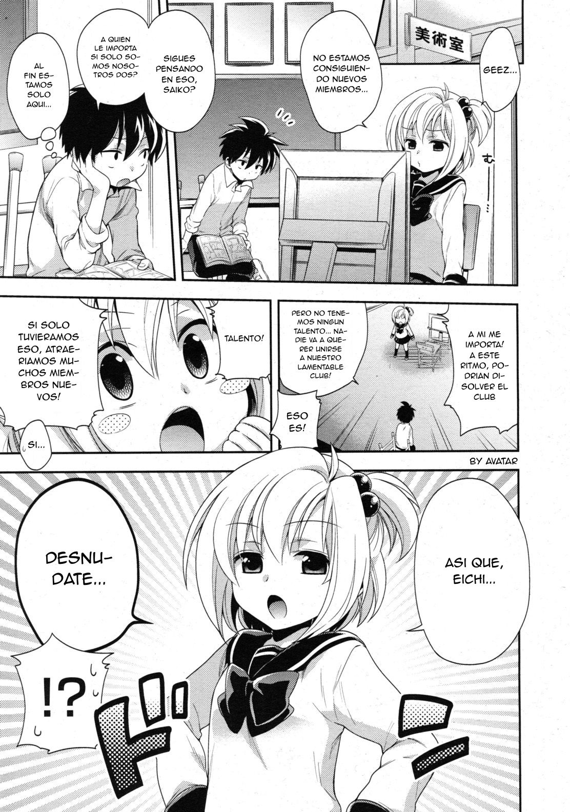 Ecchi❤Sketch page 2 full