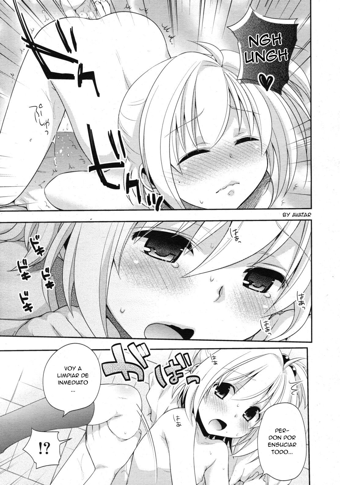 Ecchi❤Sketch page 7 full