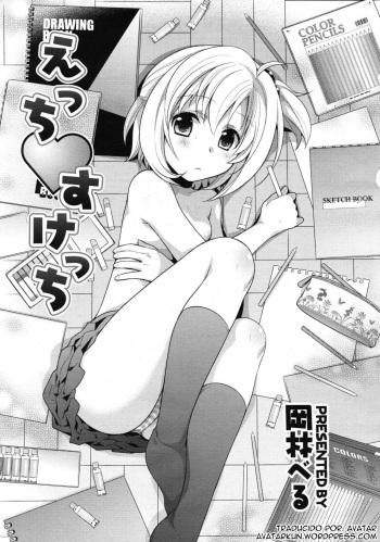 [Okabayashi Beru] Ecchi❤Sketch (COMIC RiN 2011-02) [Spanish] [Avatar] cover