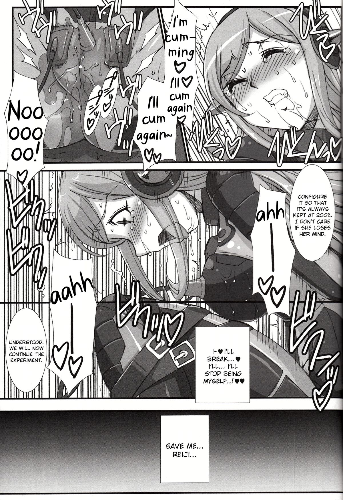 Inexhaustible pleasure page 12 full