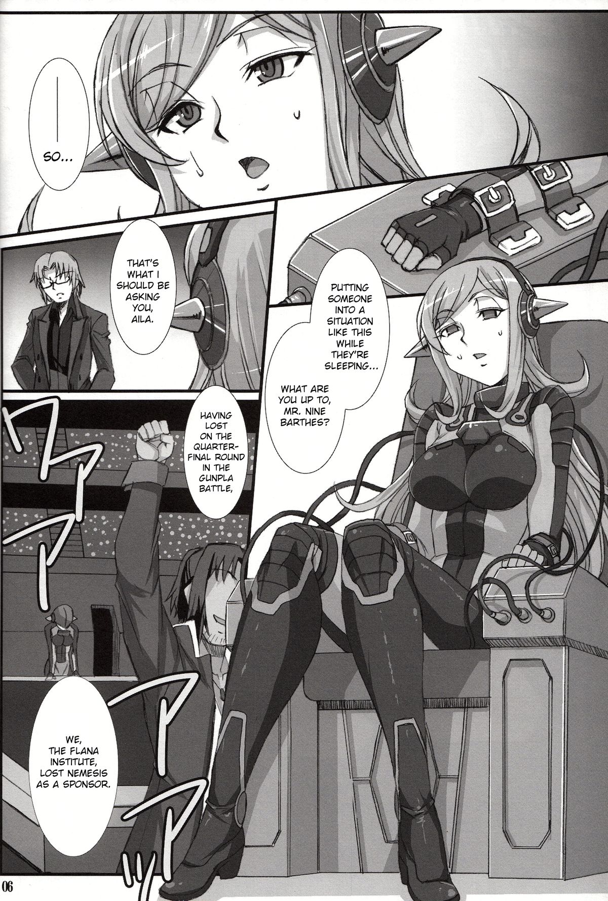 Inexhaustible pleasure page 5 full