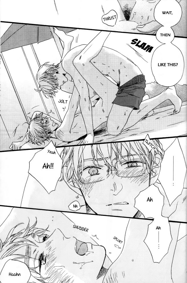 WANT ME BABY page 12 full