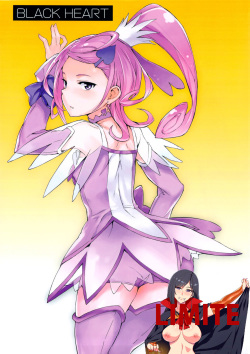 BLACK HEART