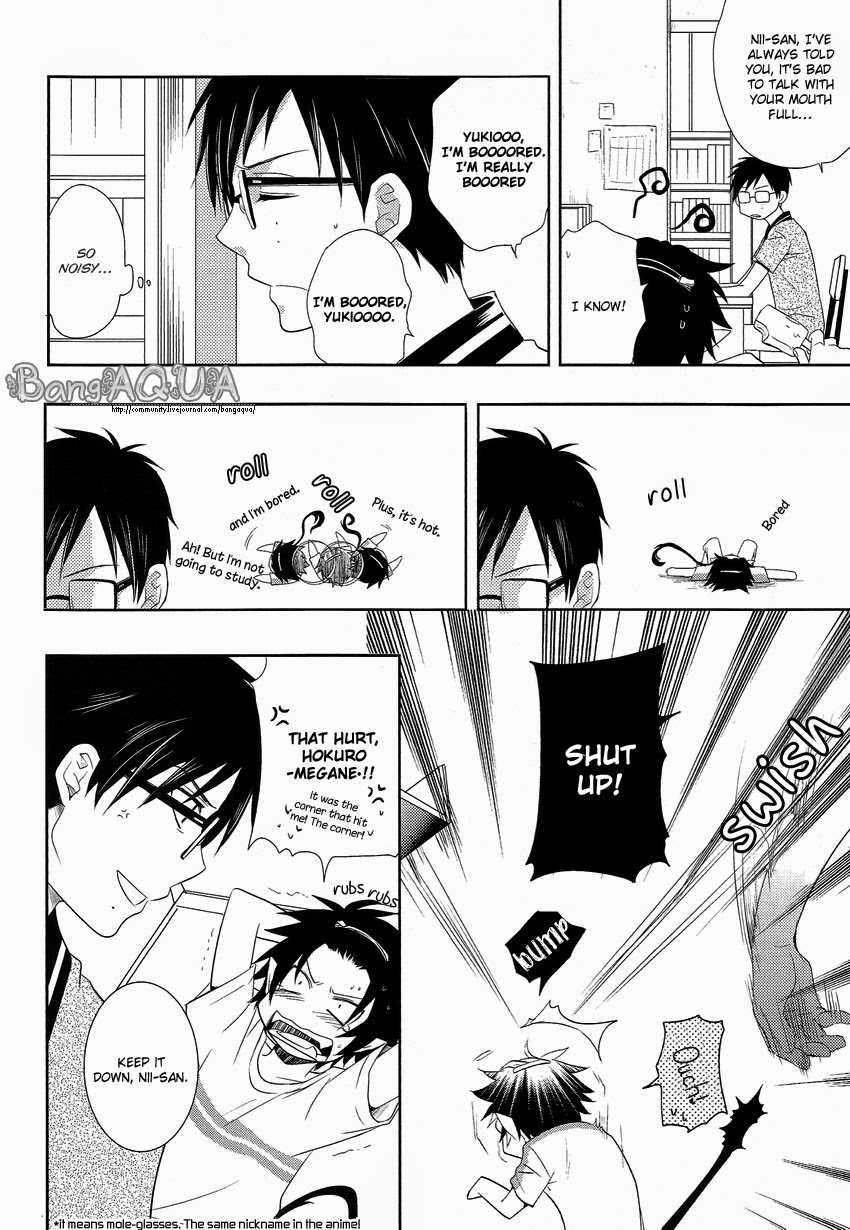 Toaru Ani-Baka no Exorcist. page 11 full