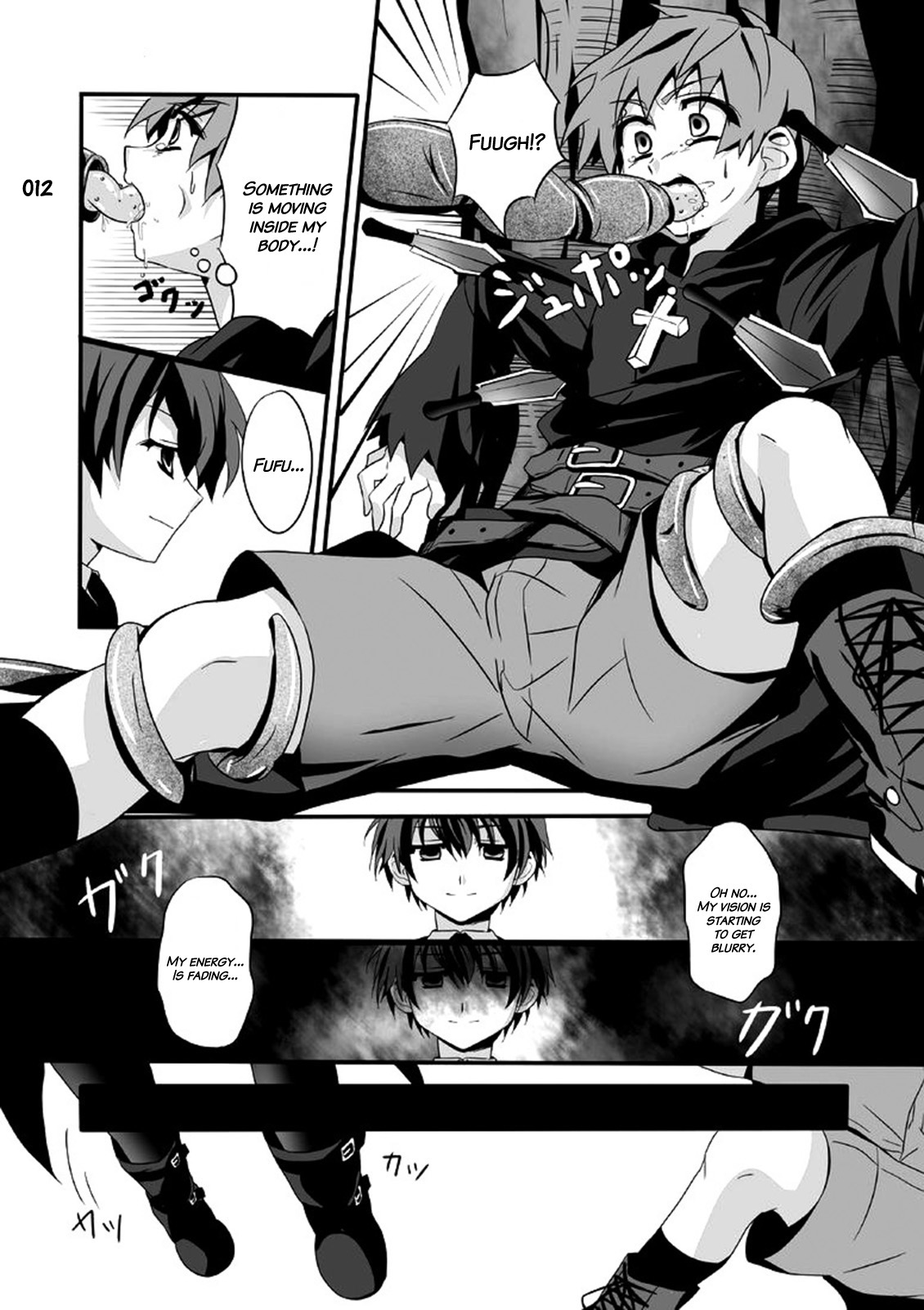 GYMNO Soushuuhen Sono 1 | Gymno Compilation Part 1 page 11 full