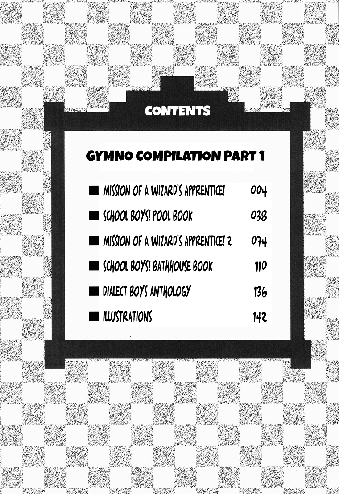 GYMNO Soushuuhen Sono 1 | Gymno Compilation Part 1 page 2 full