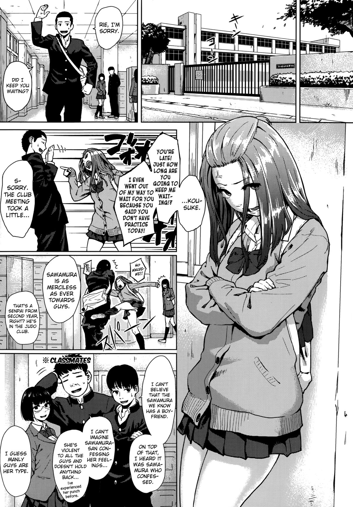 Kimi dake ni page 3 full