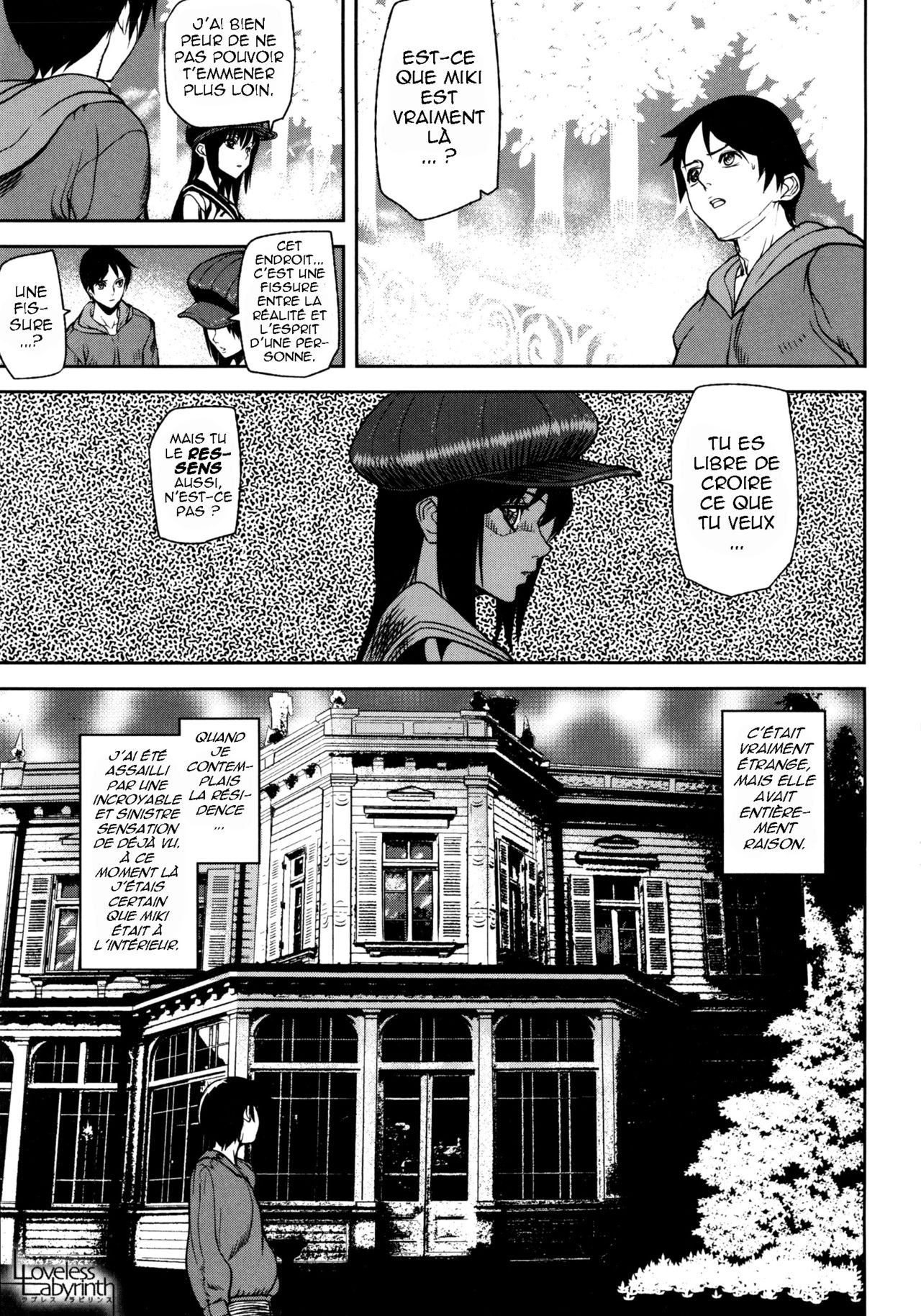 Loveless Labyrinth page 12 full