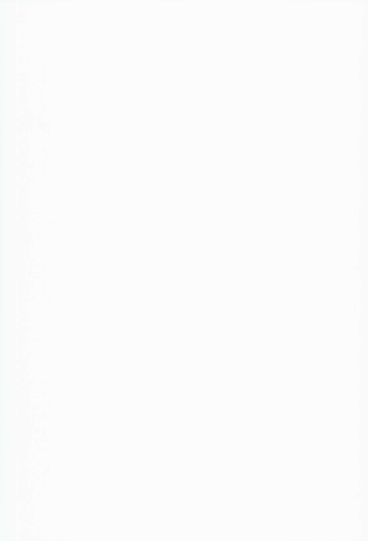 Docchi to suruno? page 2 full