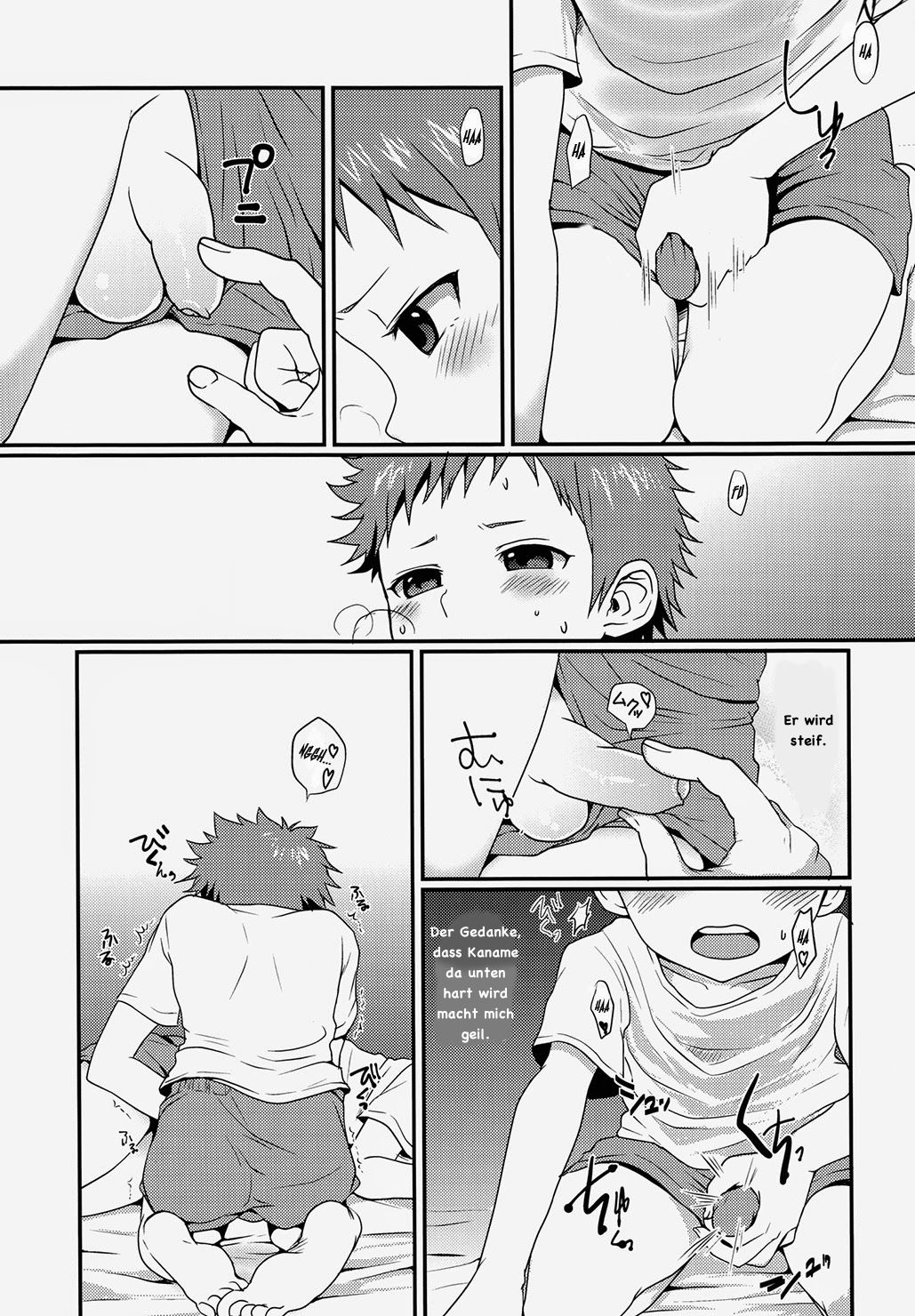 Uroko-sama no Ecchi na Noroi page 11 full