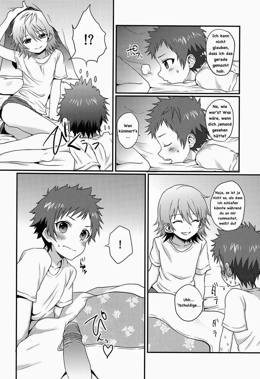 Uroko-sama no Ecchi na Noroi page 12 full