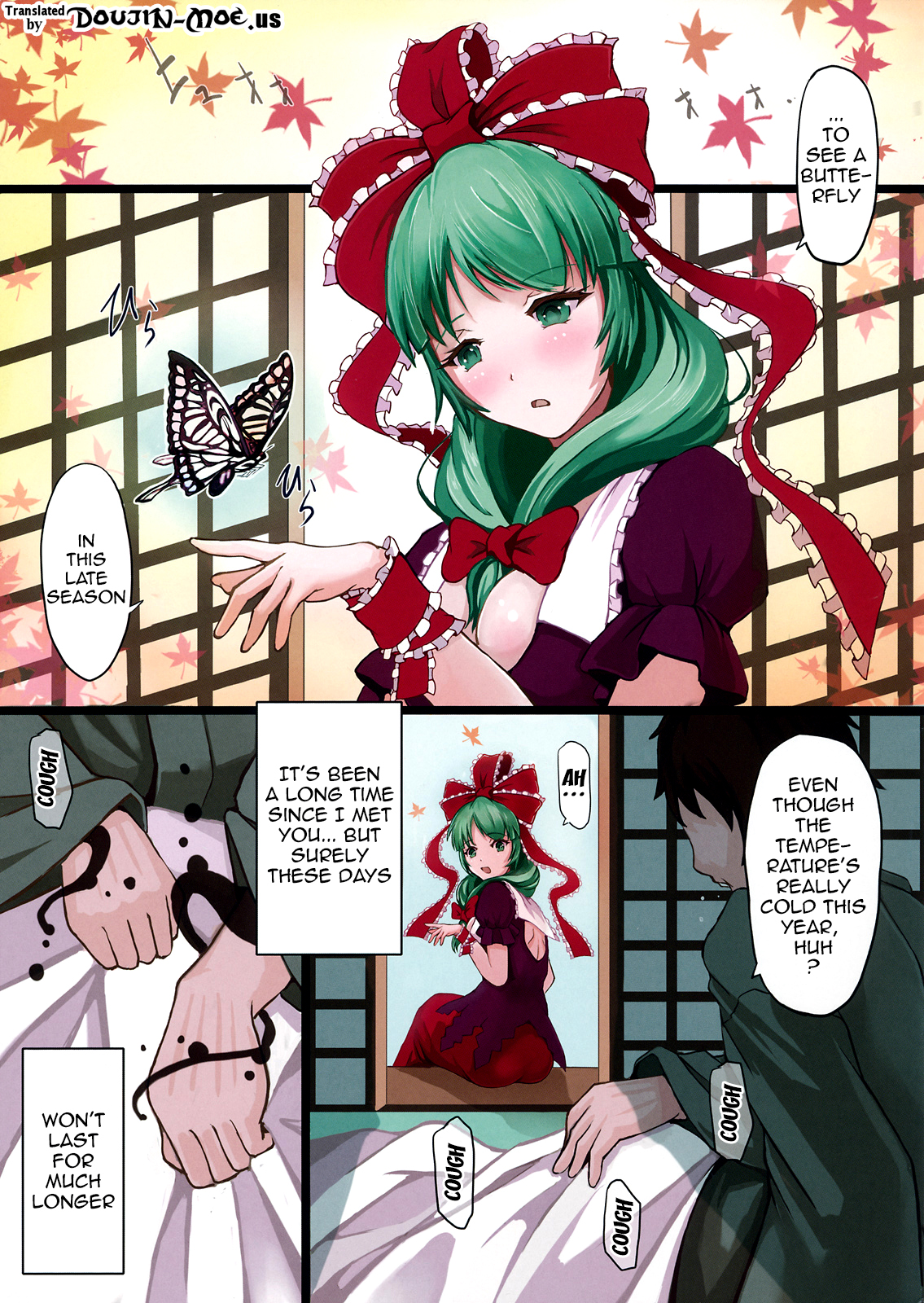 The End of Dream page 2 full