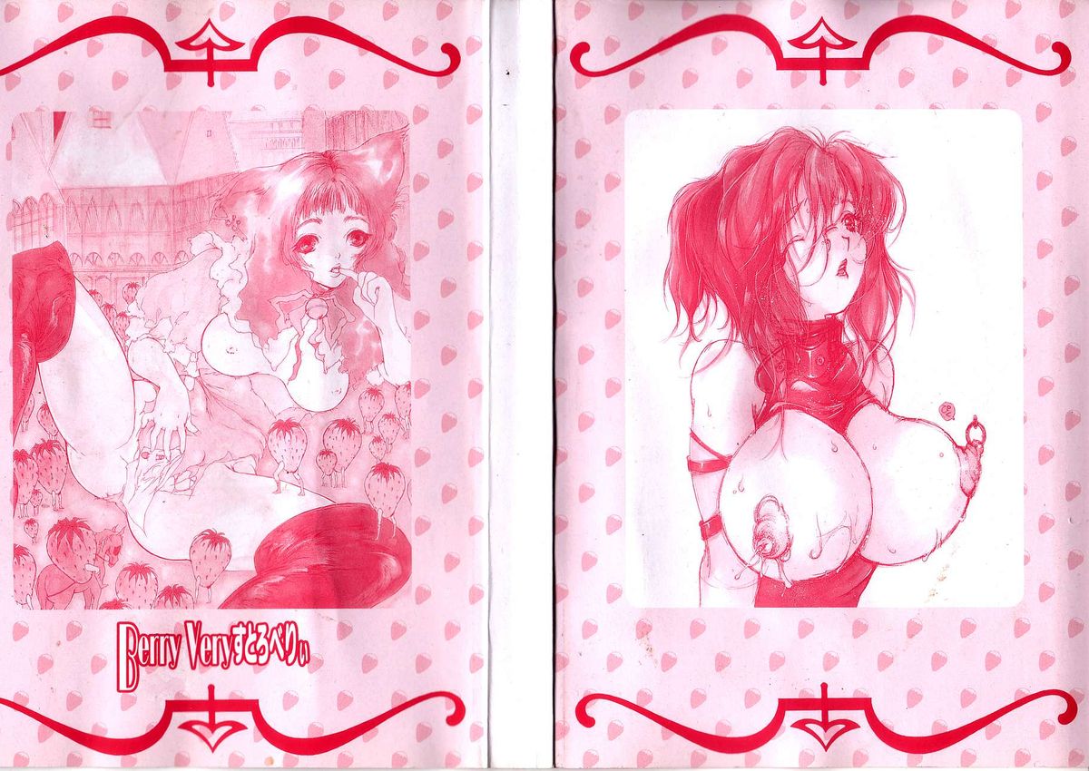 Berry Very Strawberry page 3 full