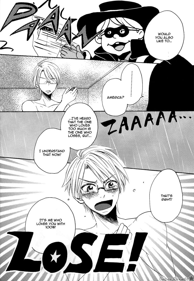 TAKE OUT page 11 full