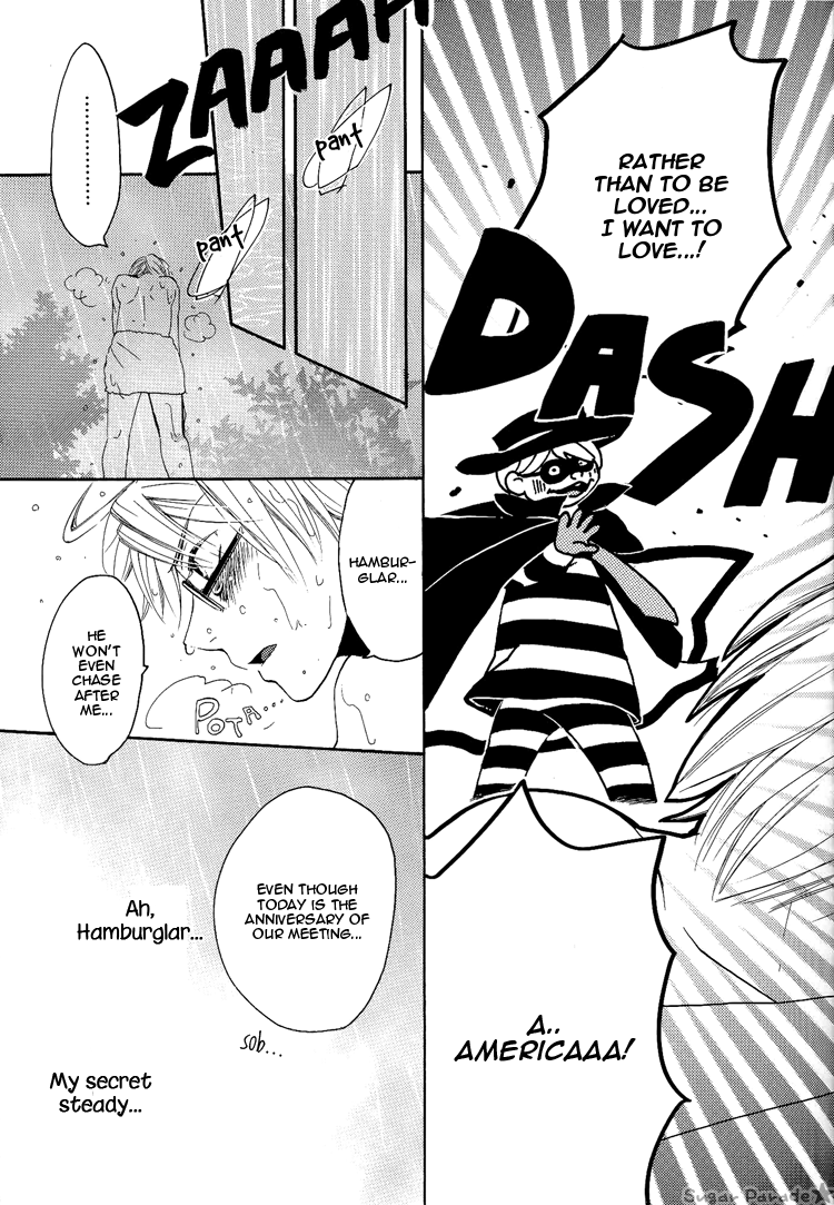 TAKE OUT page 12 full
