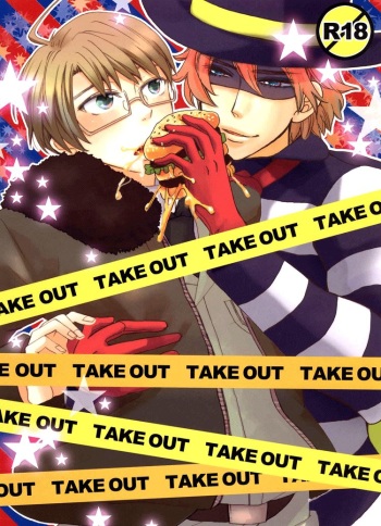 TAKE OUT (Hetalia: Axis Powers) [English] [Sugar Parade] cover