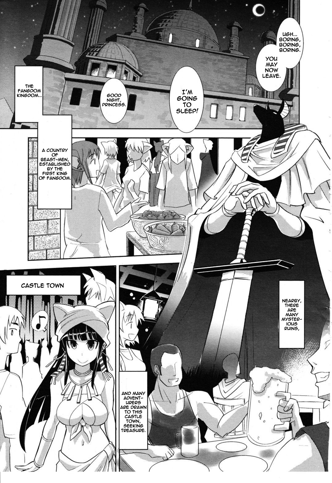 Harande! Ohime-sama | Impregnate the Princess! page 3 full