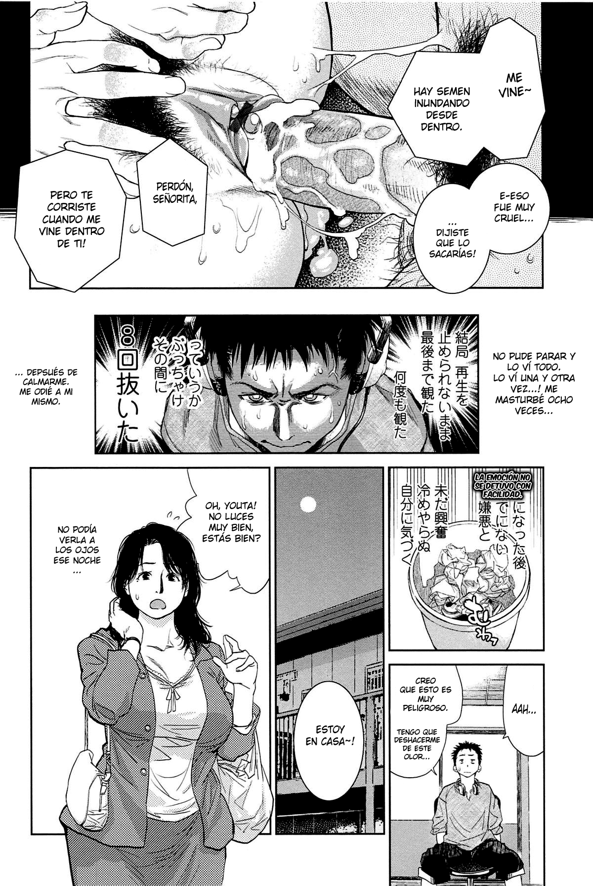 Boku no Shiranai Haha | El Lado de mi Madre que no Conocía page 12 full