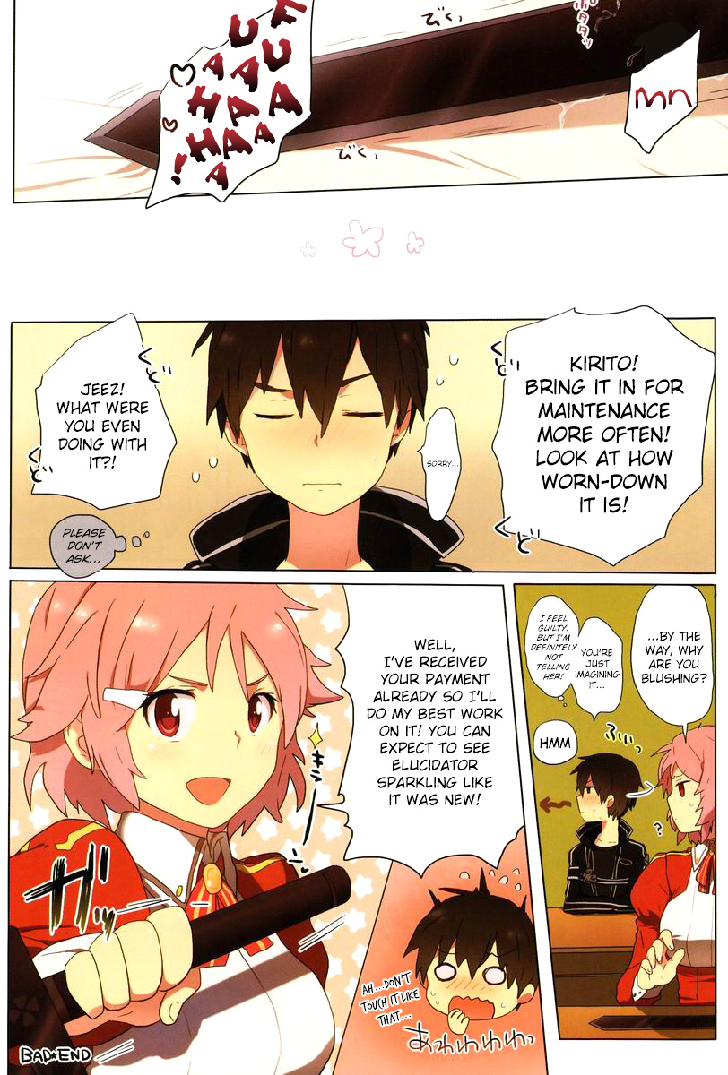 Kirito Total Uke Full-color and Crisp Anthology! Kouryaku   =SW= page 11 full