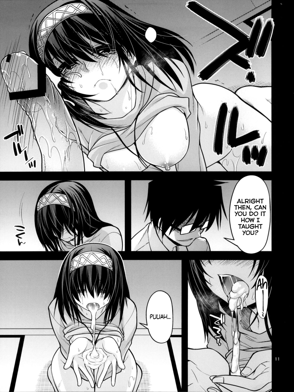 Houmatsu Mugen page 10 full