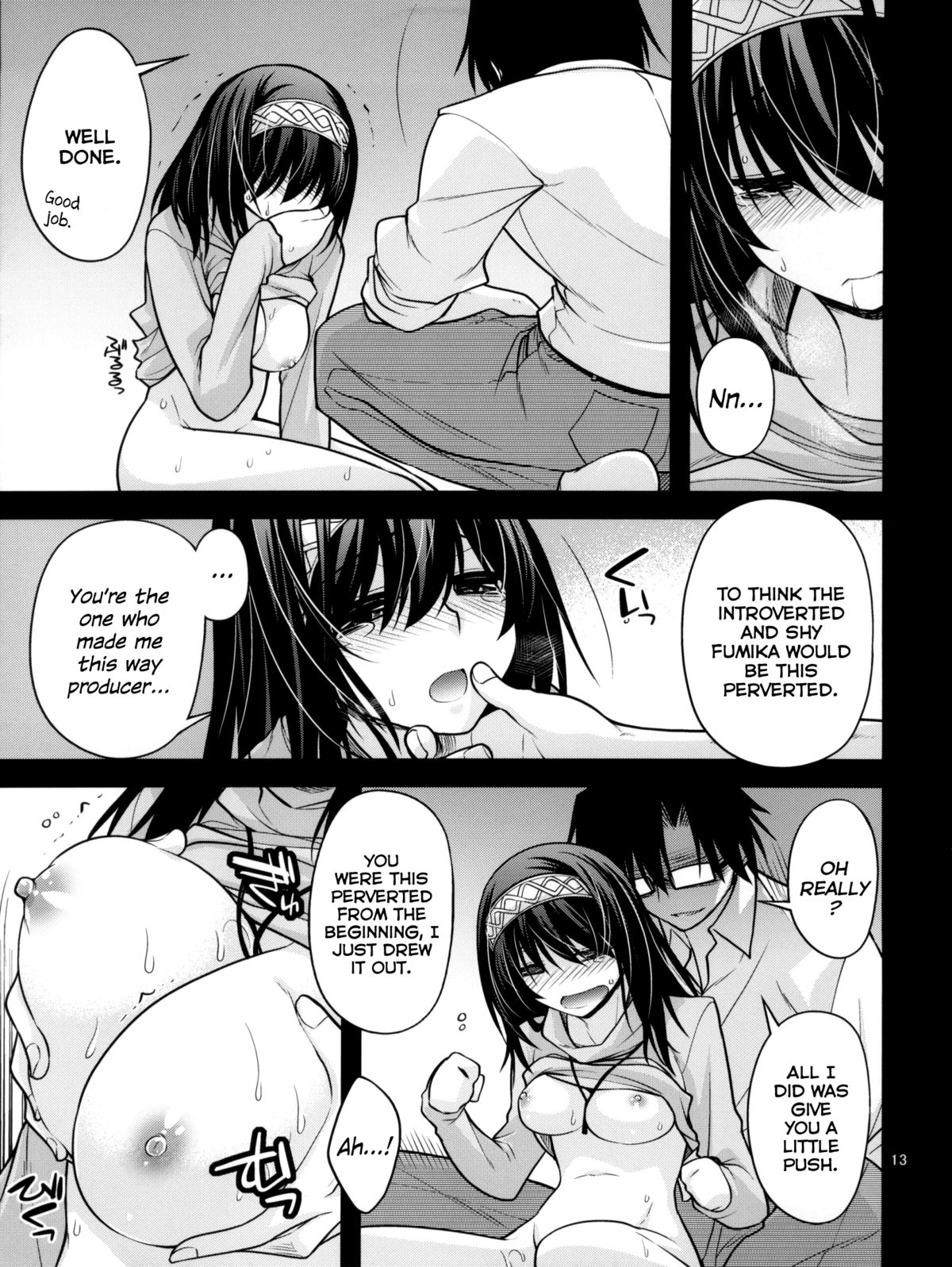 Houmatsu Mugen page 12 full