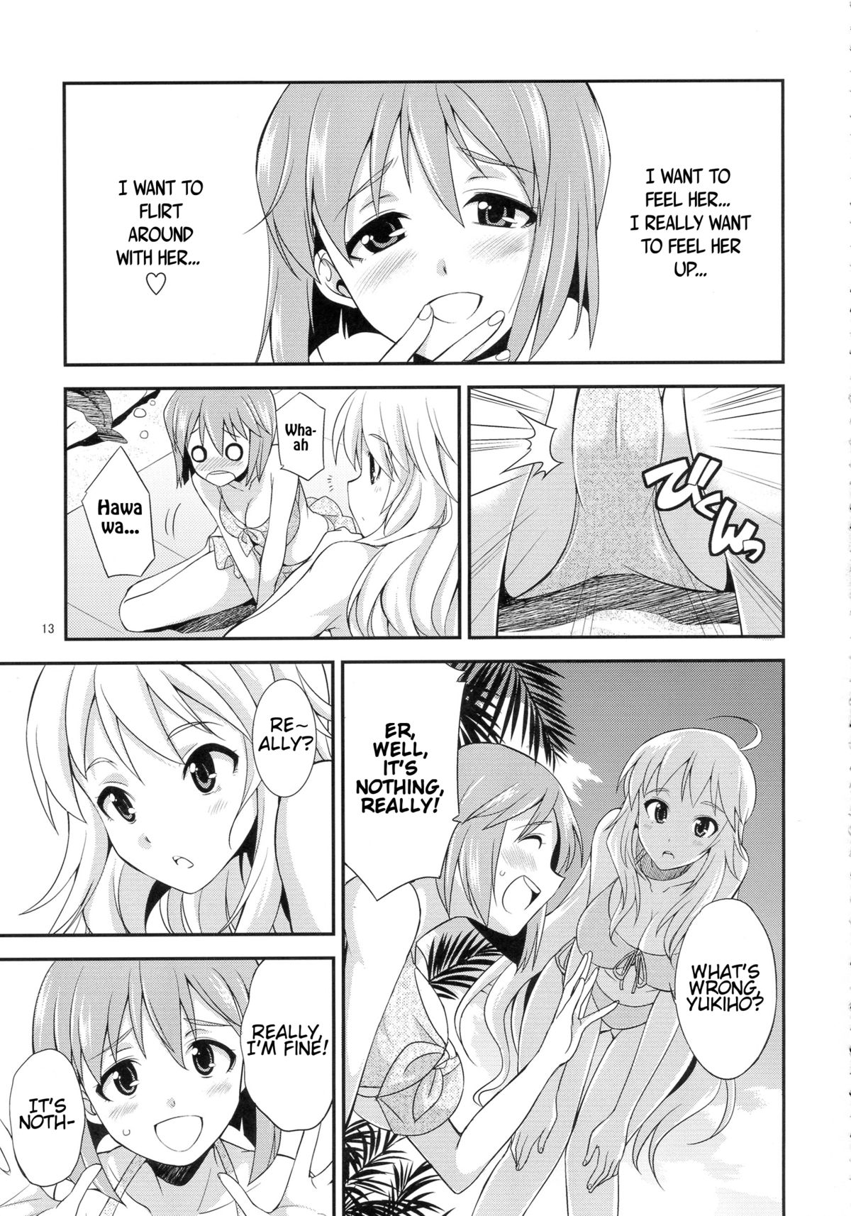 THE iDOL M@STER SHINY FESTA page 12 full