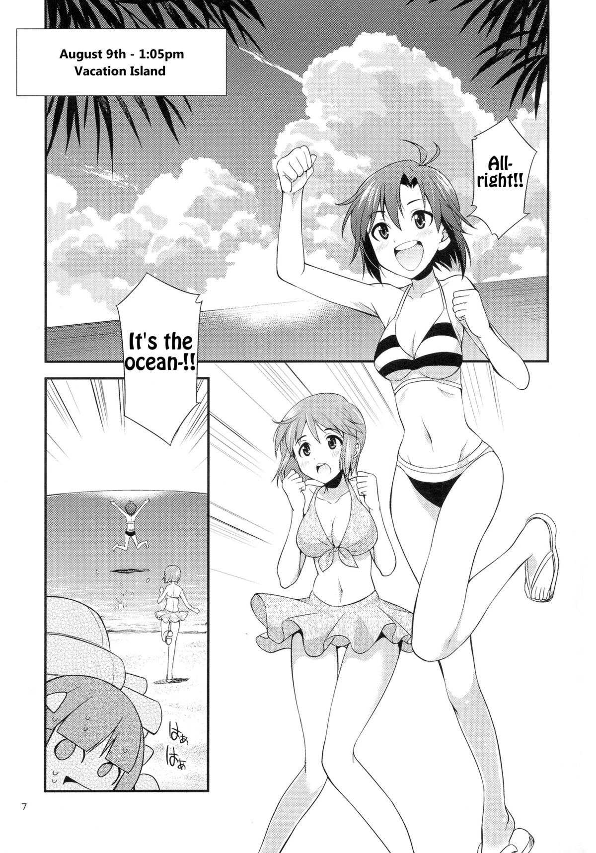 THE iDOL M@STER SHINY FESTA page 6 full