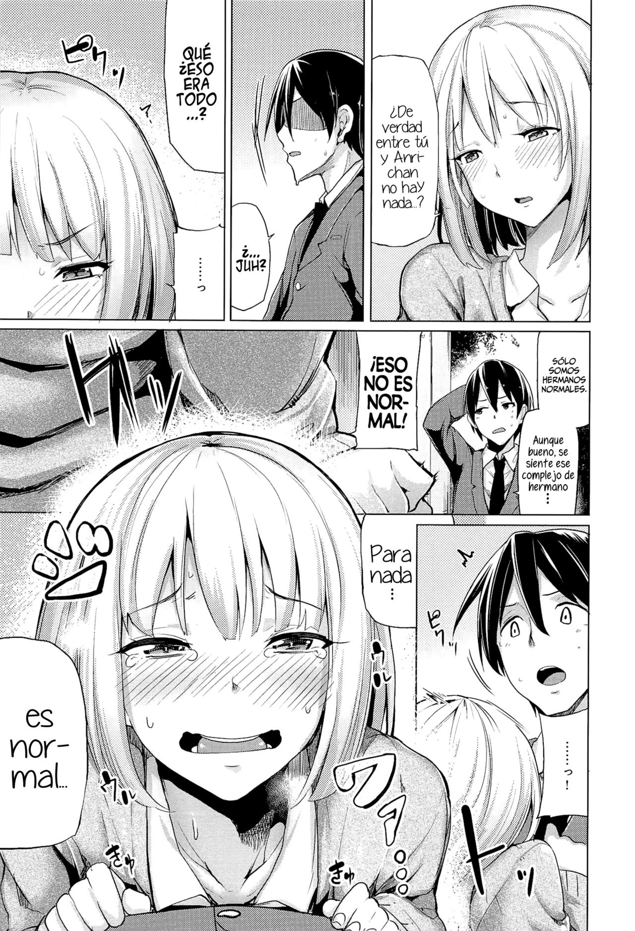 Ubai'ai Girls Ch. 1-3  =HACHInF= page 5 full