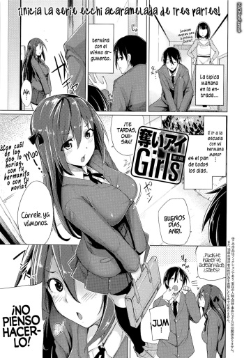 [Moketa] Ubai'ai Girls Ch. 1-3 [Spanish] =HACHInF= cover