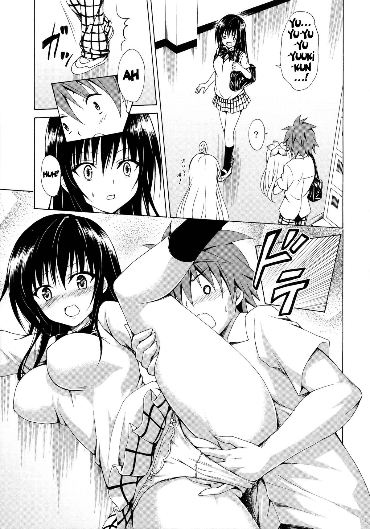 Ikisugi★Harenchi | Extremely★Shameless page 10 full