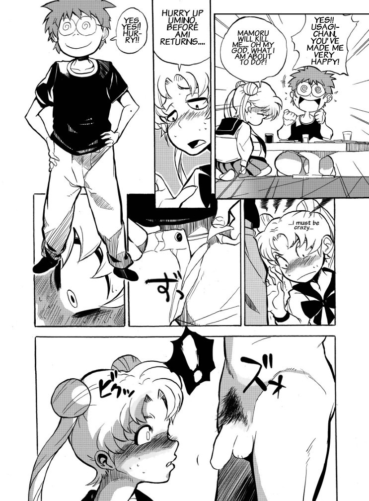 Other Side Ch. 1 page 12 full