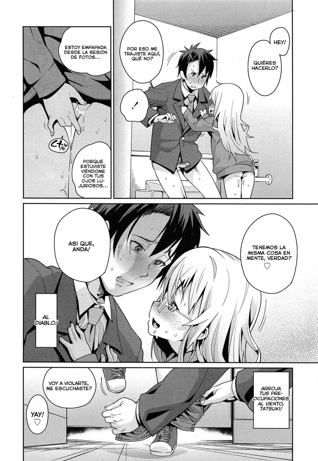 Off Time Love | Amor en tiempo libre Ch. 1-3 page 12 full