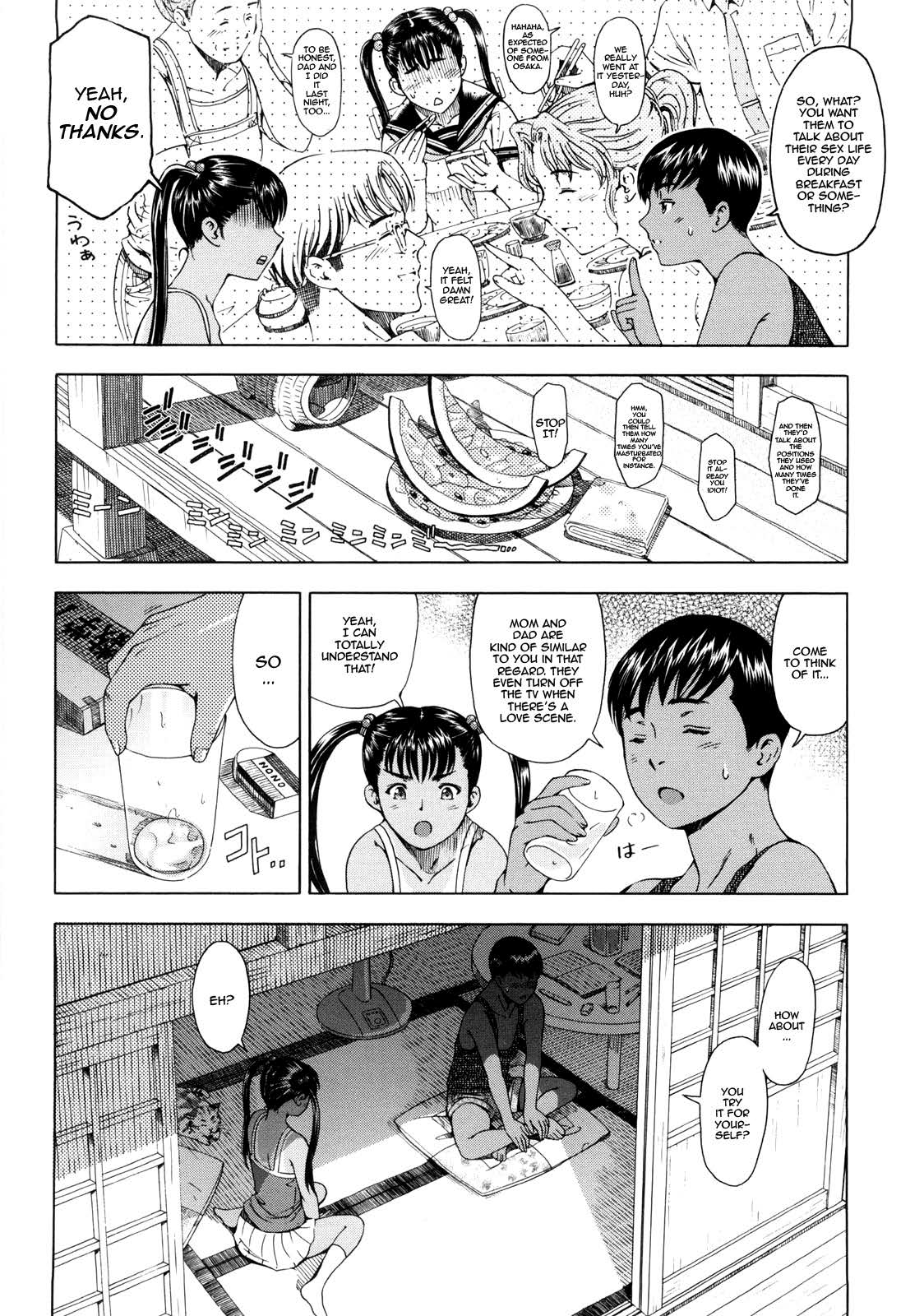 Kannou no Hirusagari | A Sensual Early Afternoon page 6 full