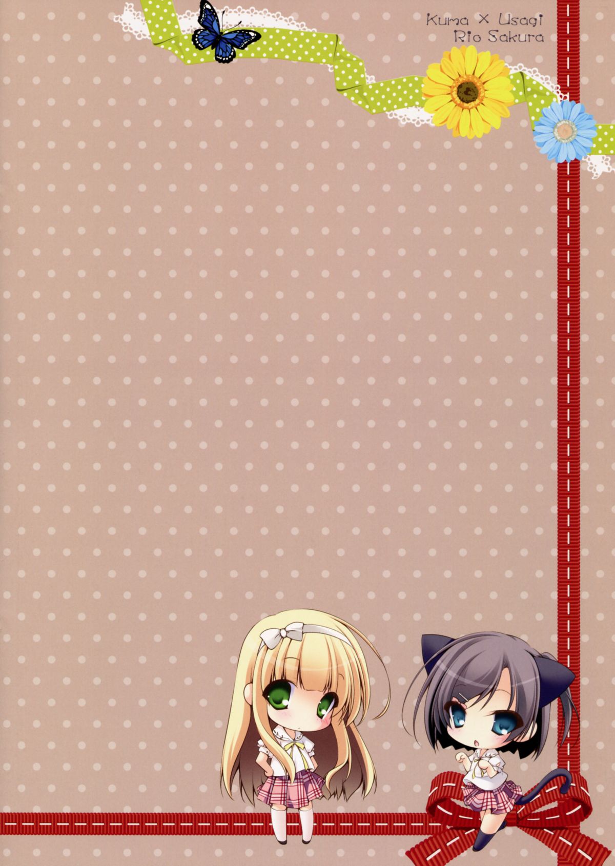 Hentai Neko no Ouji-sama. + Re:set page 12 full