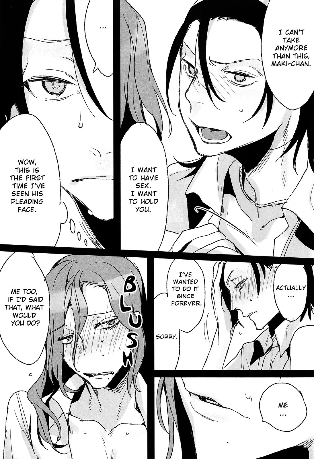 Waga Itoshi no Araignée | My Beloved Araignée page 9 full