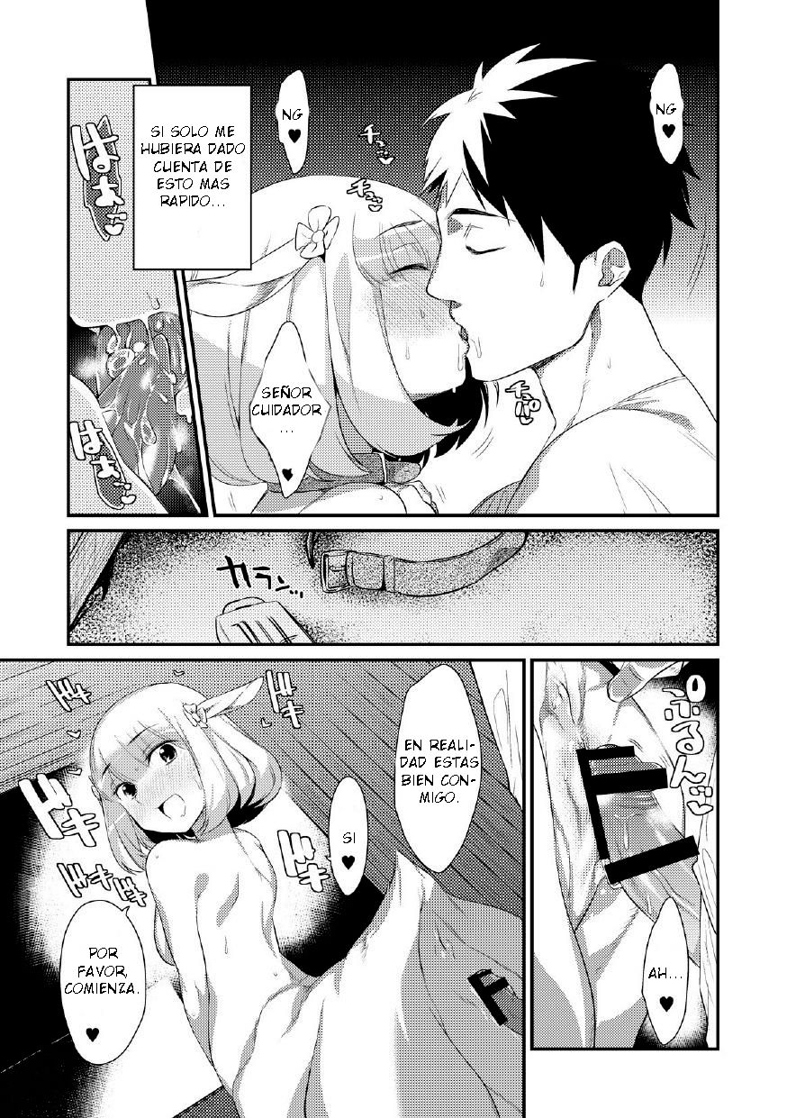 Yagi no Oyomesan! | A Goat Bride! page 11 full