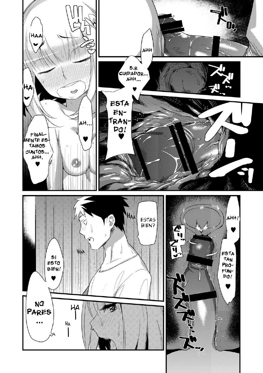 Yagi no Oyomesan! | A Goat Bride! page 12 full