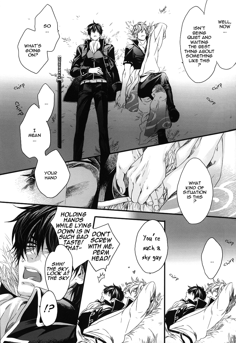 Side: S page 11 full