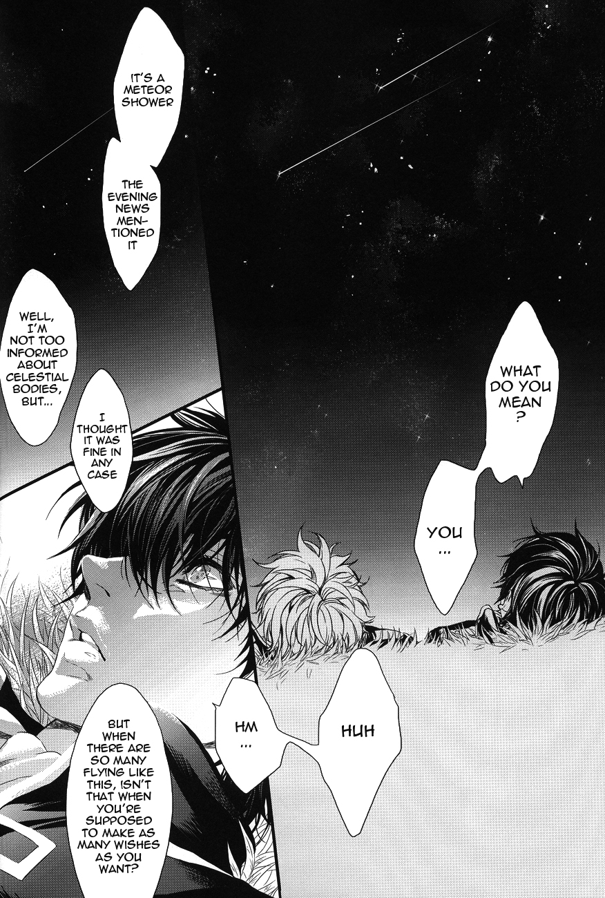 Side: S page 12 full