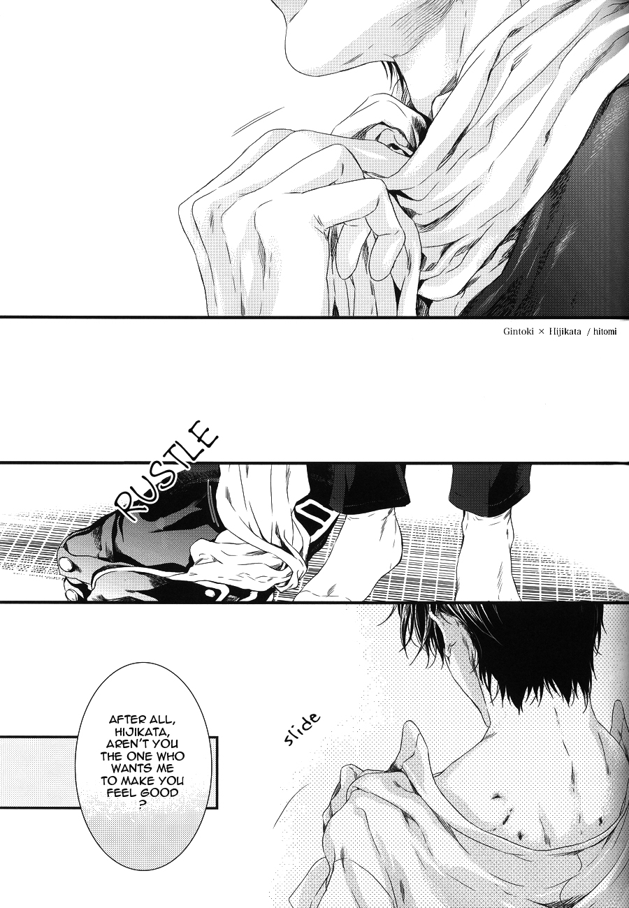 Side: S page 3 full