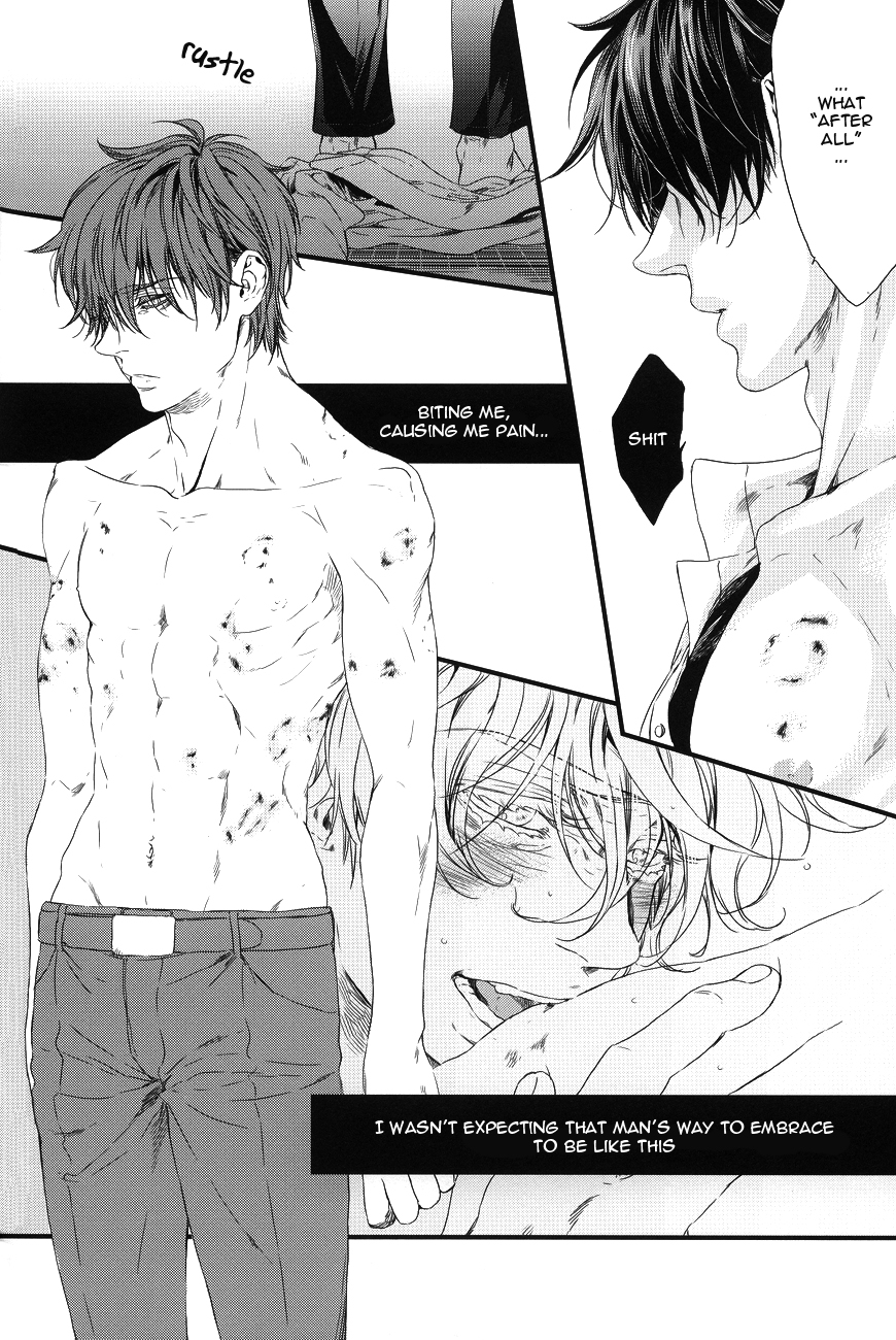 Side: S page 4 full