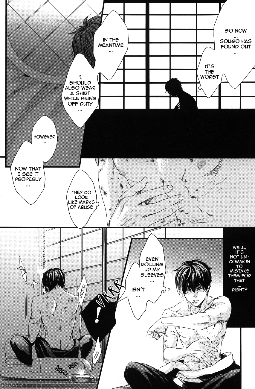 Side: S page 8 full