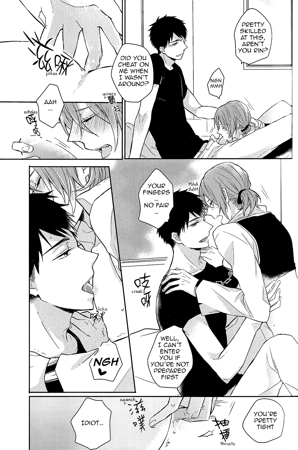 ×pirates! page 12 full