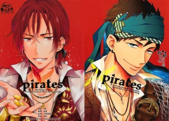 (SPARK9) [L-CAT., Ohiyakudasai! (Nariko, Teba)] ×pirates! (Free!) [English] [Carrot-Bunny] cover